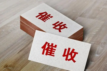 欠款未还聊天记录能否作为证据使用？